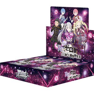 (JP) Re:Zero Vol. 4 Booster Box