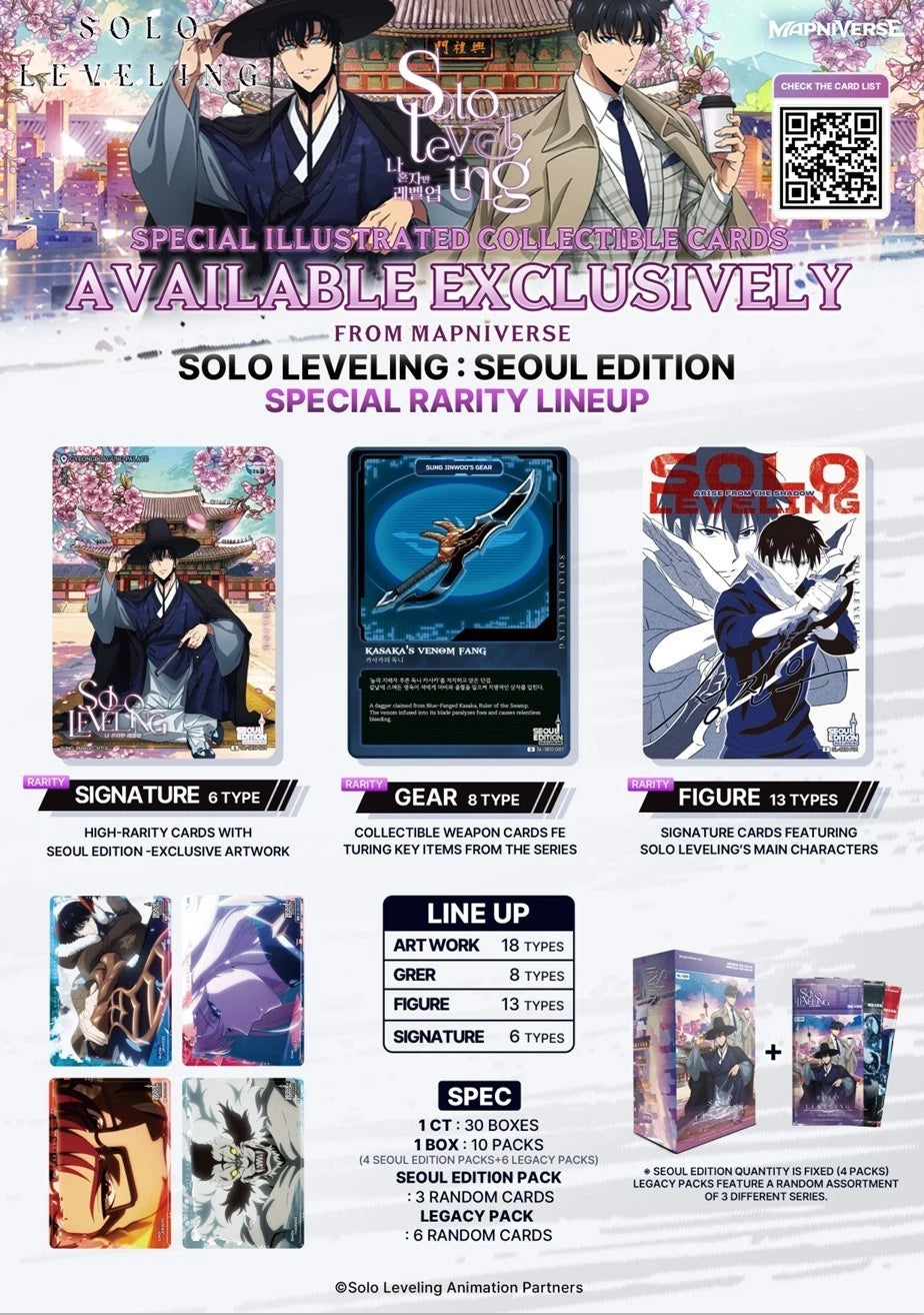 (Mapniverse Solo Leveling) Solo Leveling Seoul Edition Booster Box