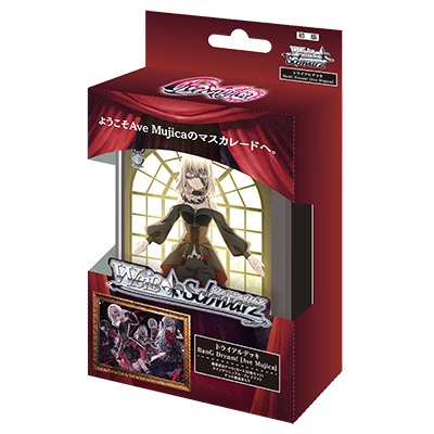 English Pre-Orders – Tressa's Collectibles