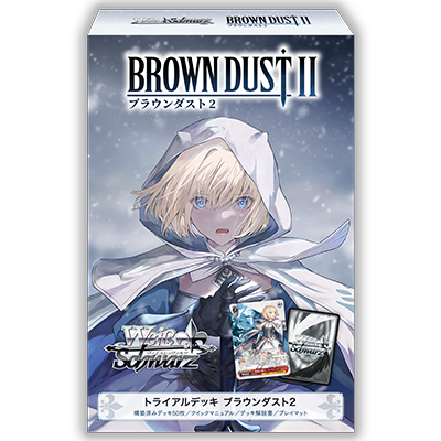 (JP) Brown Dust 2 Trial Deck